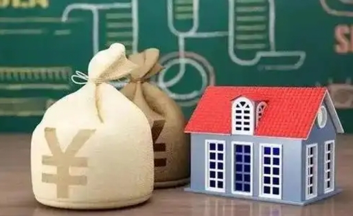 三河公积金卡没钱了卡还有用吗（公积金卡没钱了怎么还款）